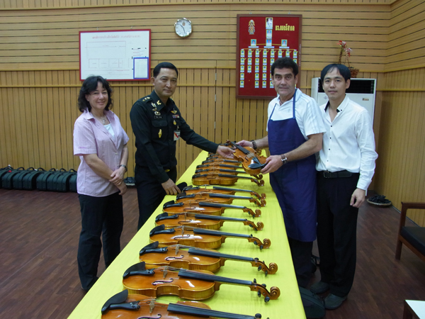 Servic Royal Thai Army